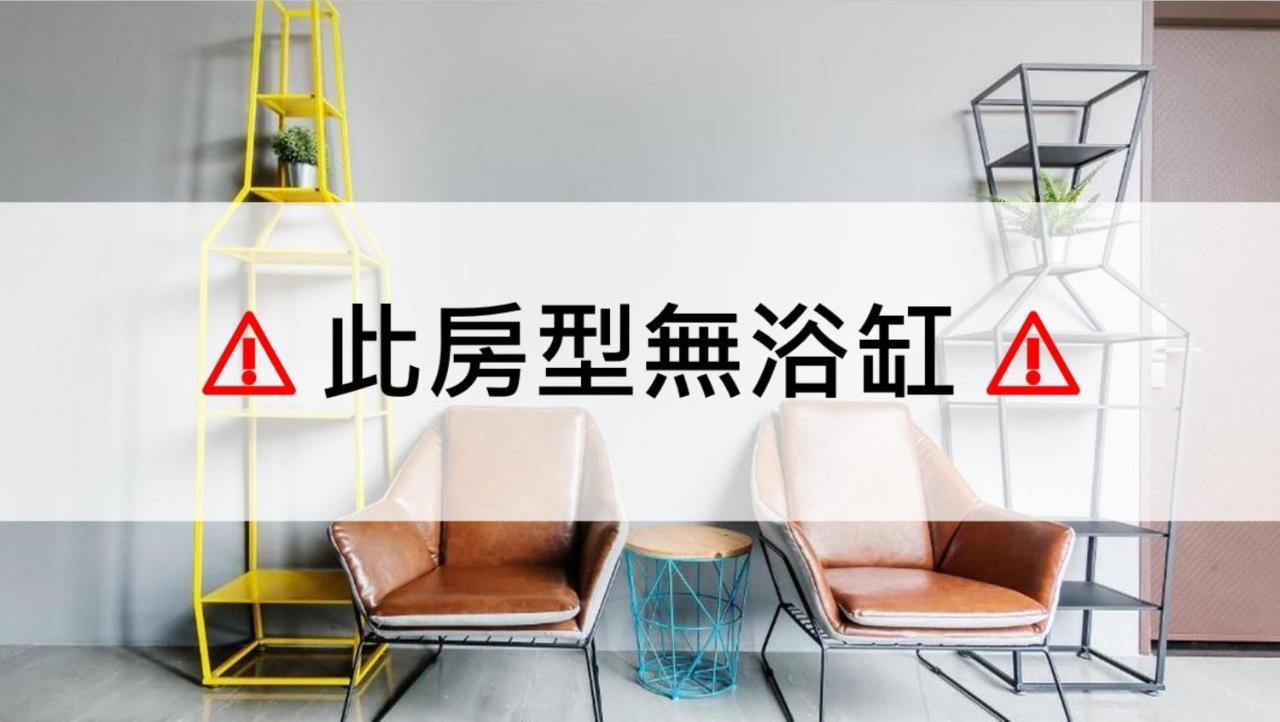 The Dawn B&B Cát An Ngoại thất bức ảnh